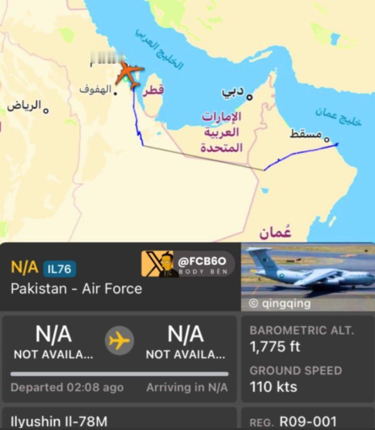 突发！巴基斯坦空军重兵压境中东，撑腰伊朗！

当地时间 2026 年 4 月 9