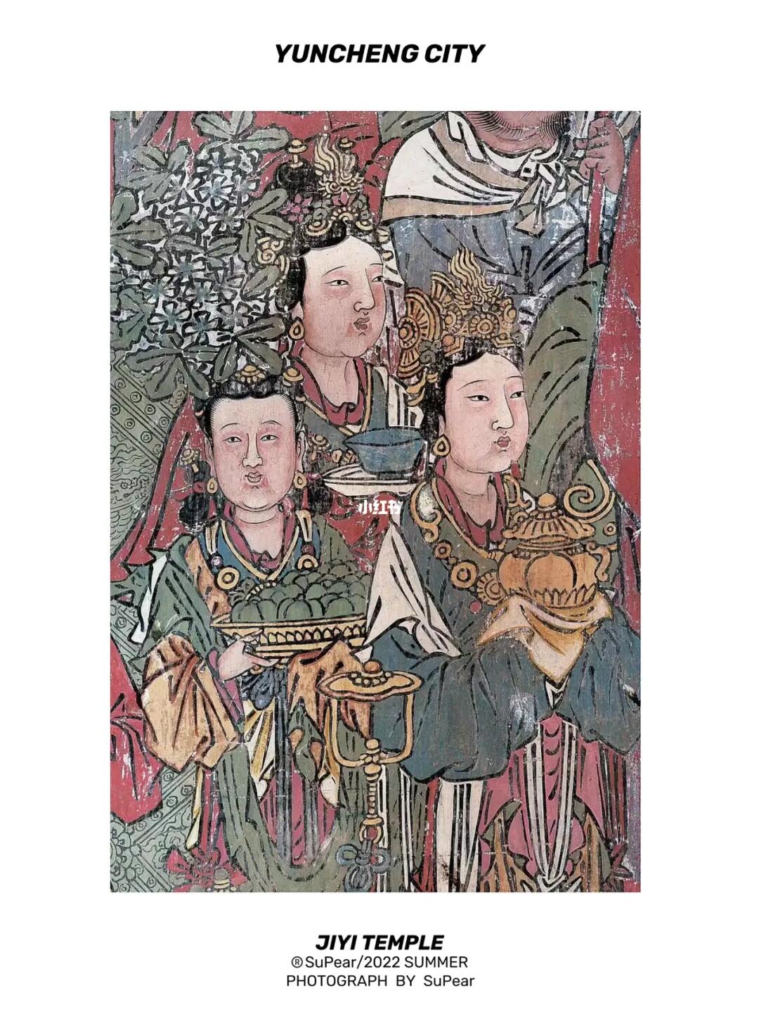 山西稷益庙｜失落民间乡野的国宝级壁画