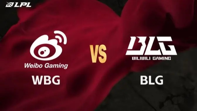 BLG 2-0 WBG：炸弹人推塔体系奏效，Elk韦鲁斯五杀终结比赛blg科研局