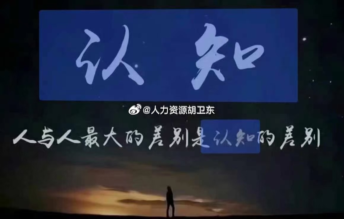 某大咖刚跟deepseek的聊天。