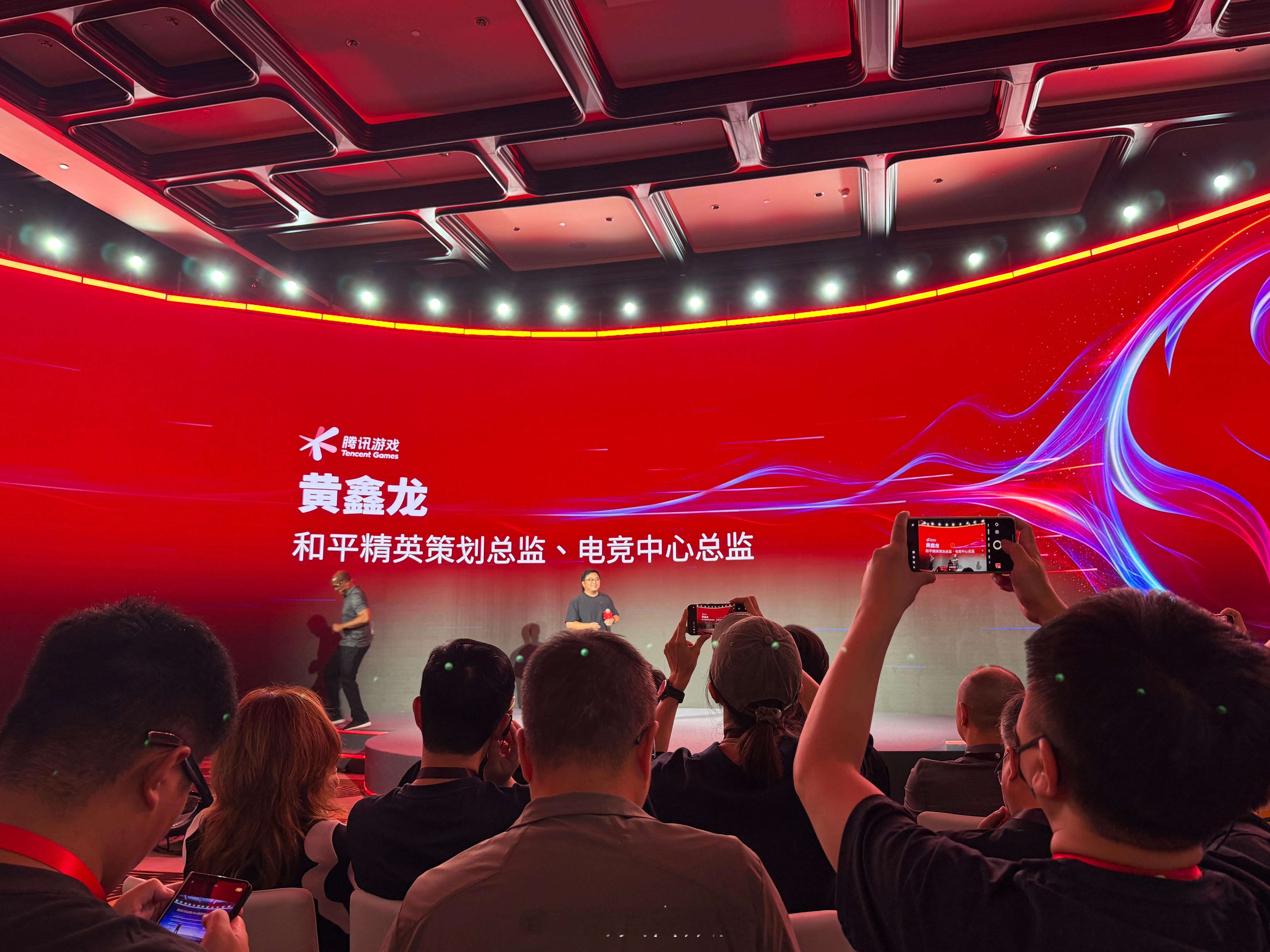 2026 骁龙游戏技术赏现场，两大游戏厂商代表带来行业视角分享：《和平精英》策划