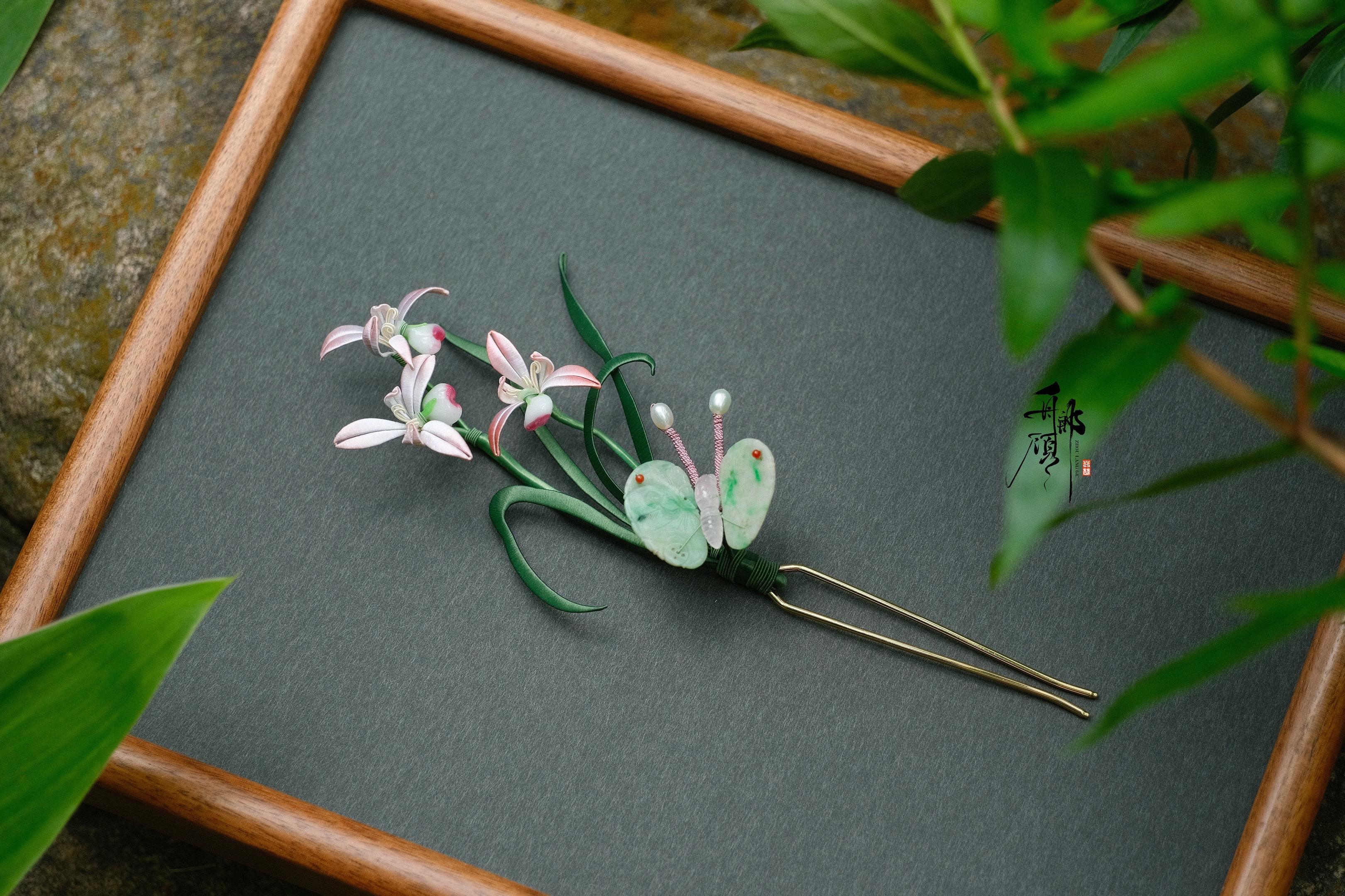 蘭｜不以无人而不芳。