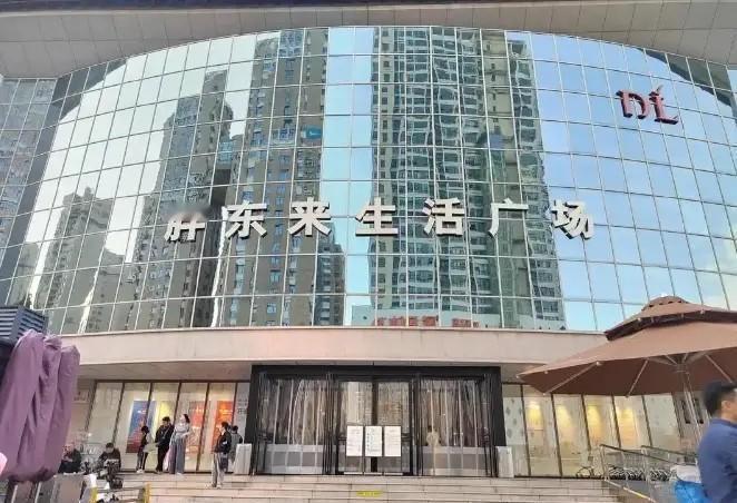 以为胖东来房东贪得无厌？舆论一边倒指责房东坐地起价不近人情，别被带节奏了！算笔账