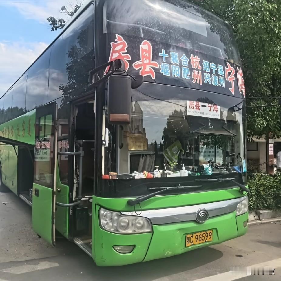 湖北十堰市房县曾经的省际长途线路，还有多少在跑？
省际线路:深圳、宁海、重庆、西