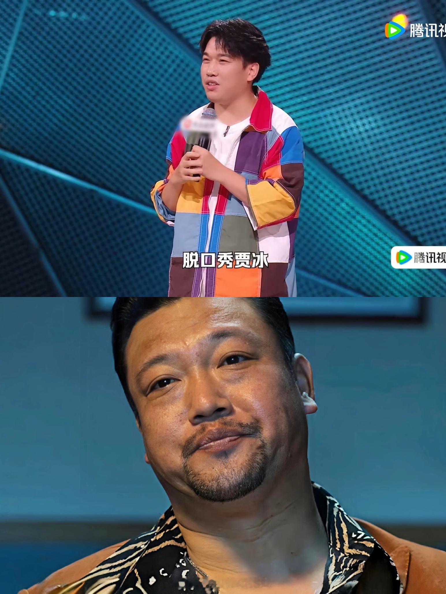 脱口秀界马克吐温莫泊桑贾冰是一个人脱友舞台诞生神奇现象！TZ收废品段子出圈，网友