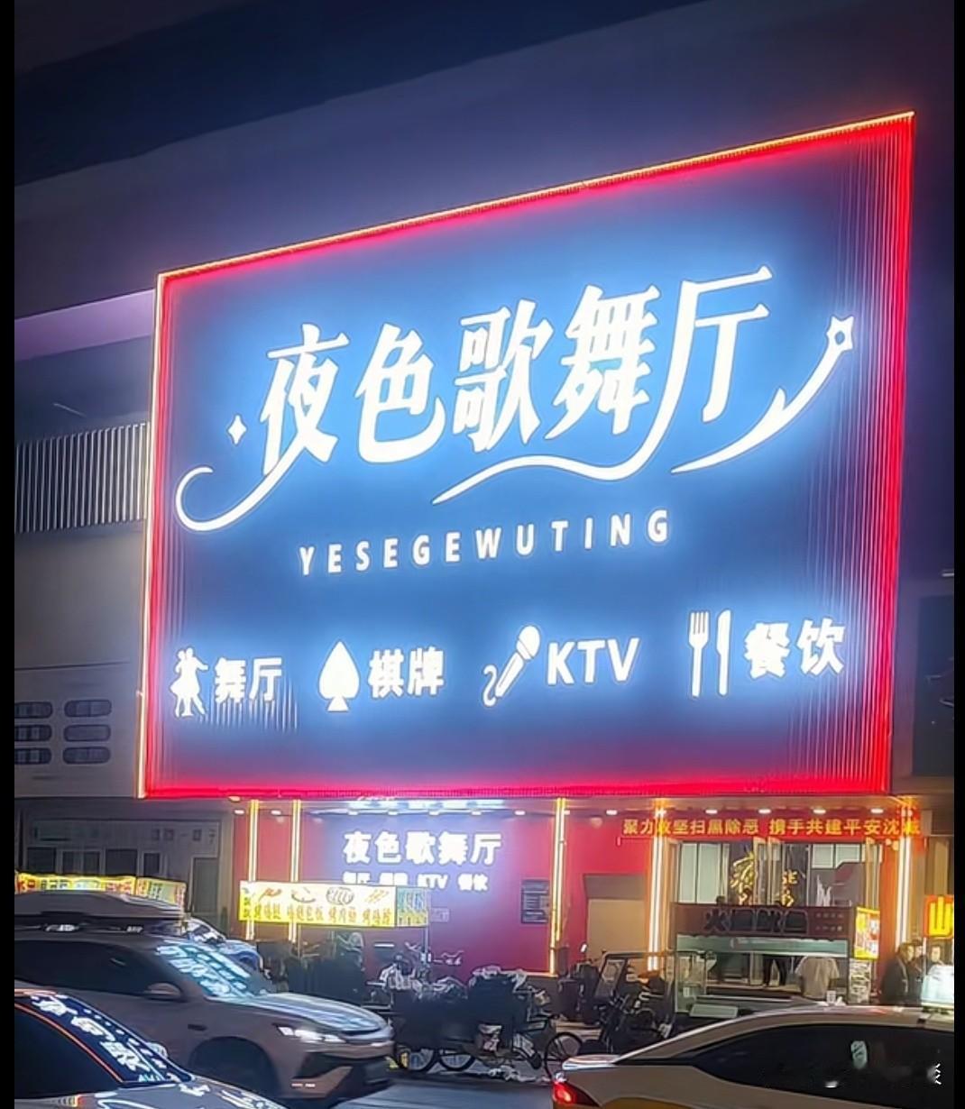 什么样的男人不好色？
 
有人说定力强的人，有人说深爱妻子的人，还有人说年纪大的