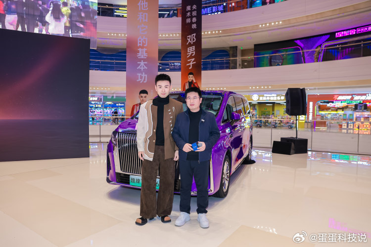 邓男子再现春晚魔术名场面 央视认证+明星车主的含金量，魏牌高山可谓是把风头赚足了