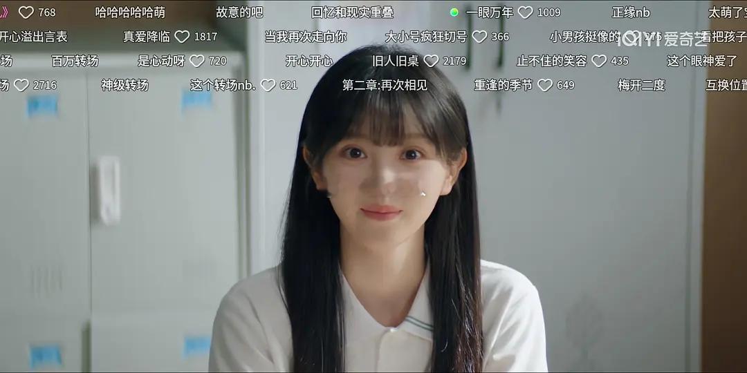 天才女友 第二集确实好看！田曦薇这次演的物理天才少女林晚，眼神里有种清冷的疏离感