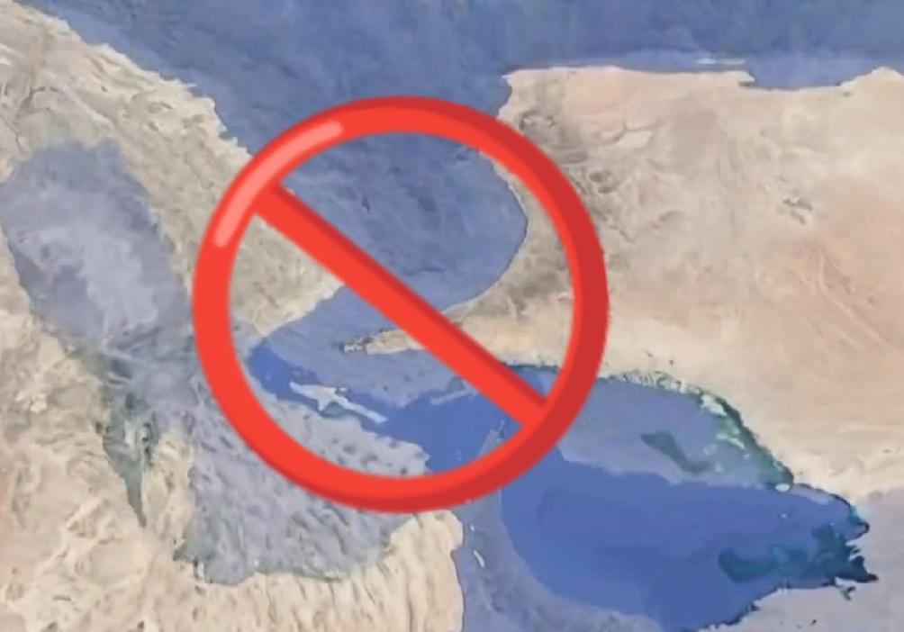 美军也要封锁霍尔木兹海峡？！
这计策果然妙！
这能是特朗普自己想出来的计策吗？