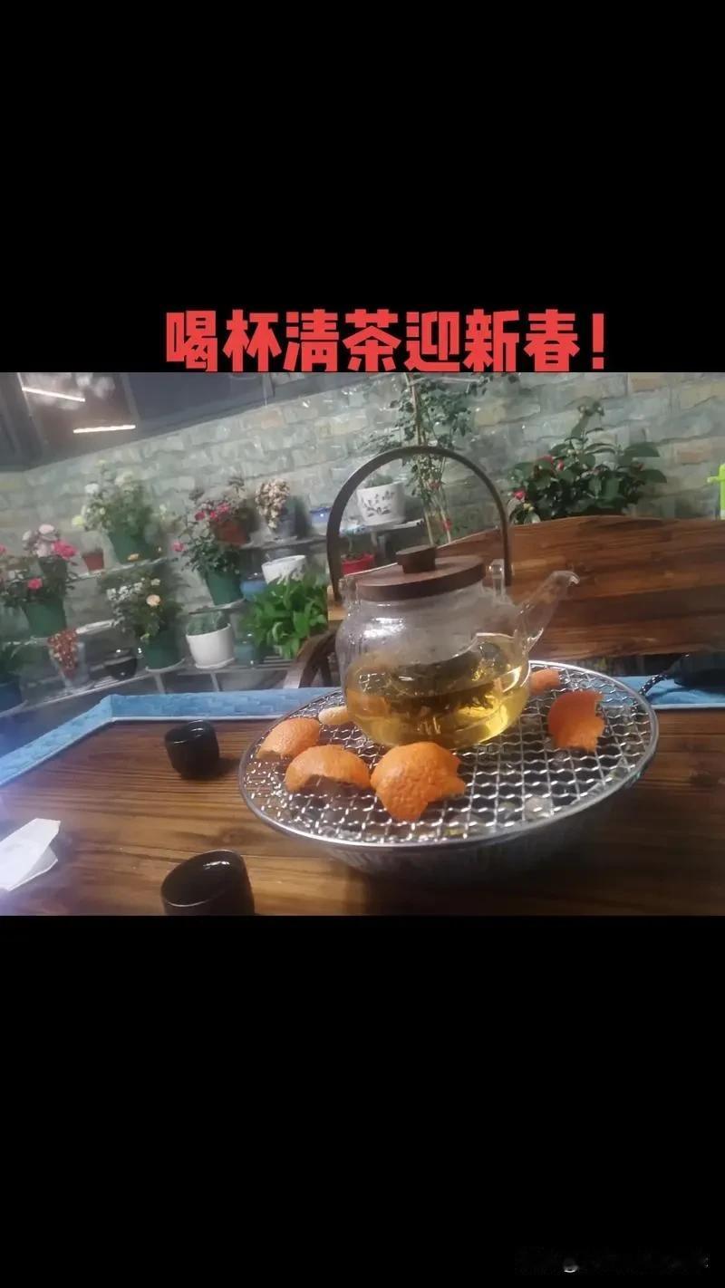 上联：醇酒别旧岁！期您写下下联～清茶迎新年