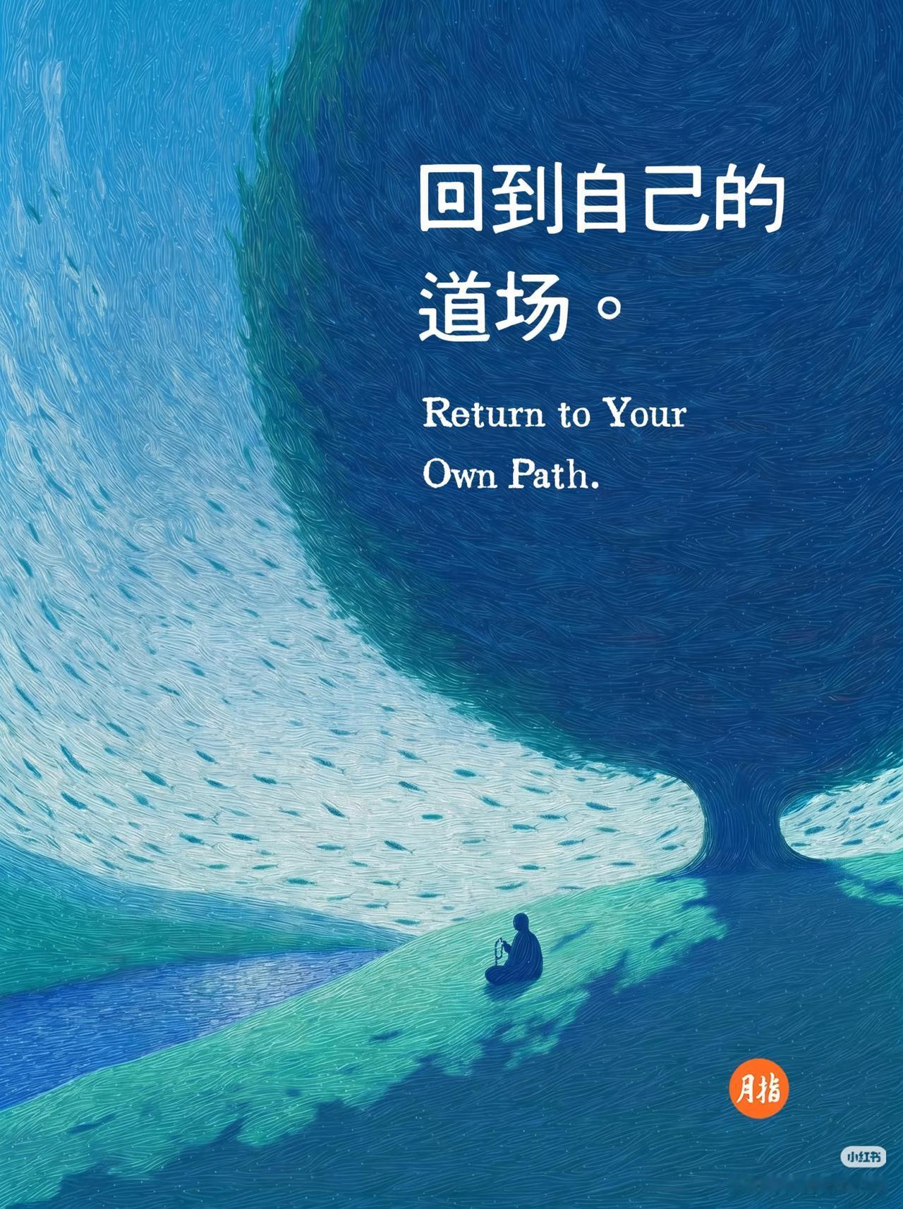 我认为不愿意

选择“不愿意”，往往不是因为生活本身有多糟糕，而是源于对过往生活
