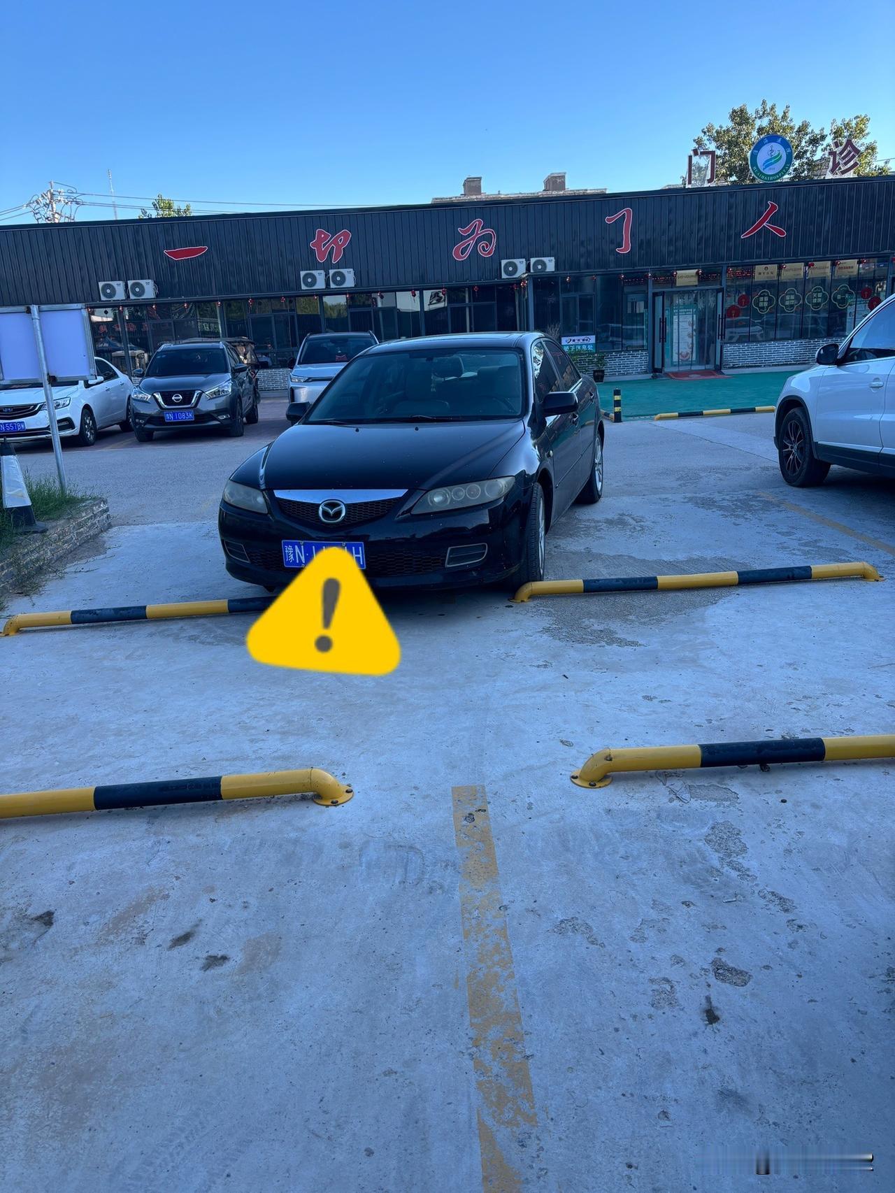 从一次停车，可以看出一个人的素质。
          今天去医院看病号，在停车