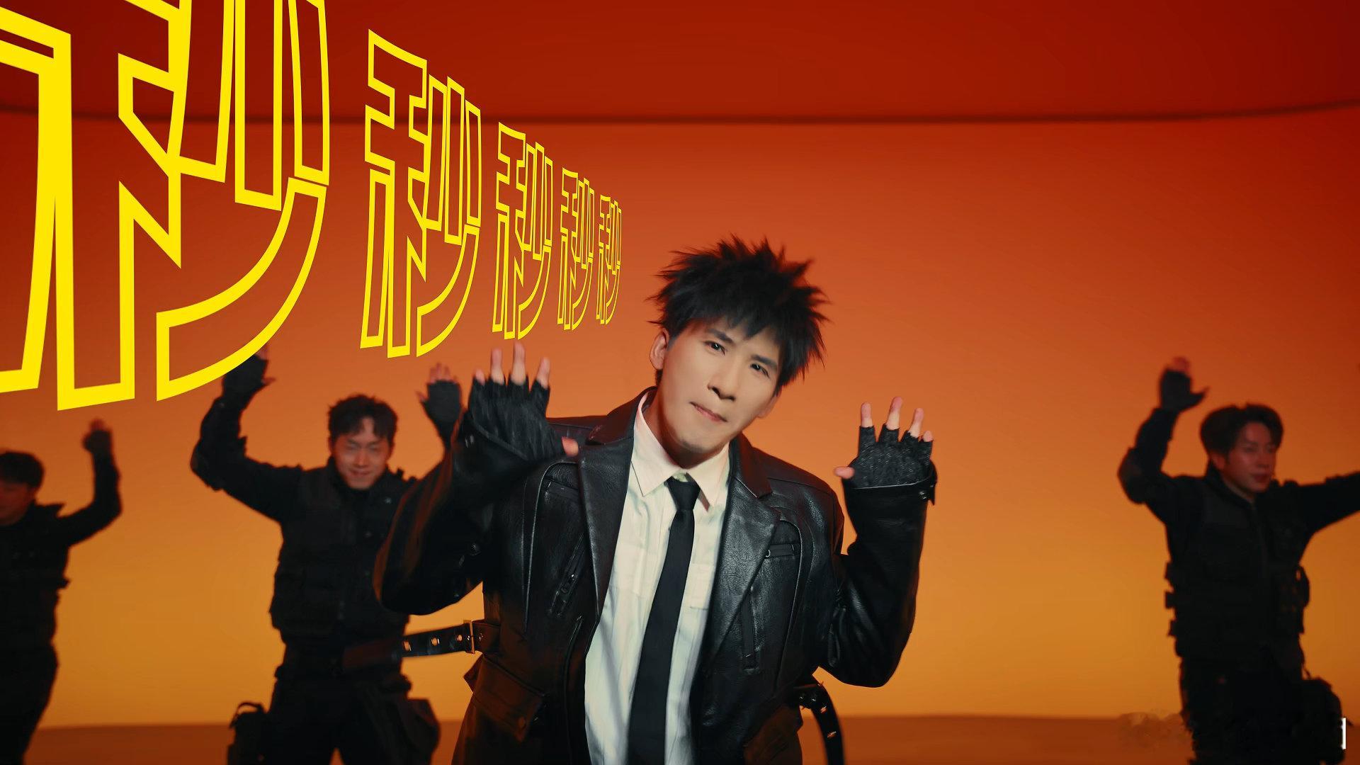 大张伟十倍爽新歌首发大张伟的十倍爽也太适合解压了，工作累的时候听一遍，瞬间就来了