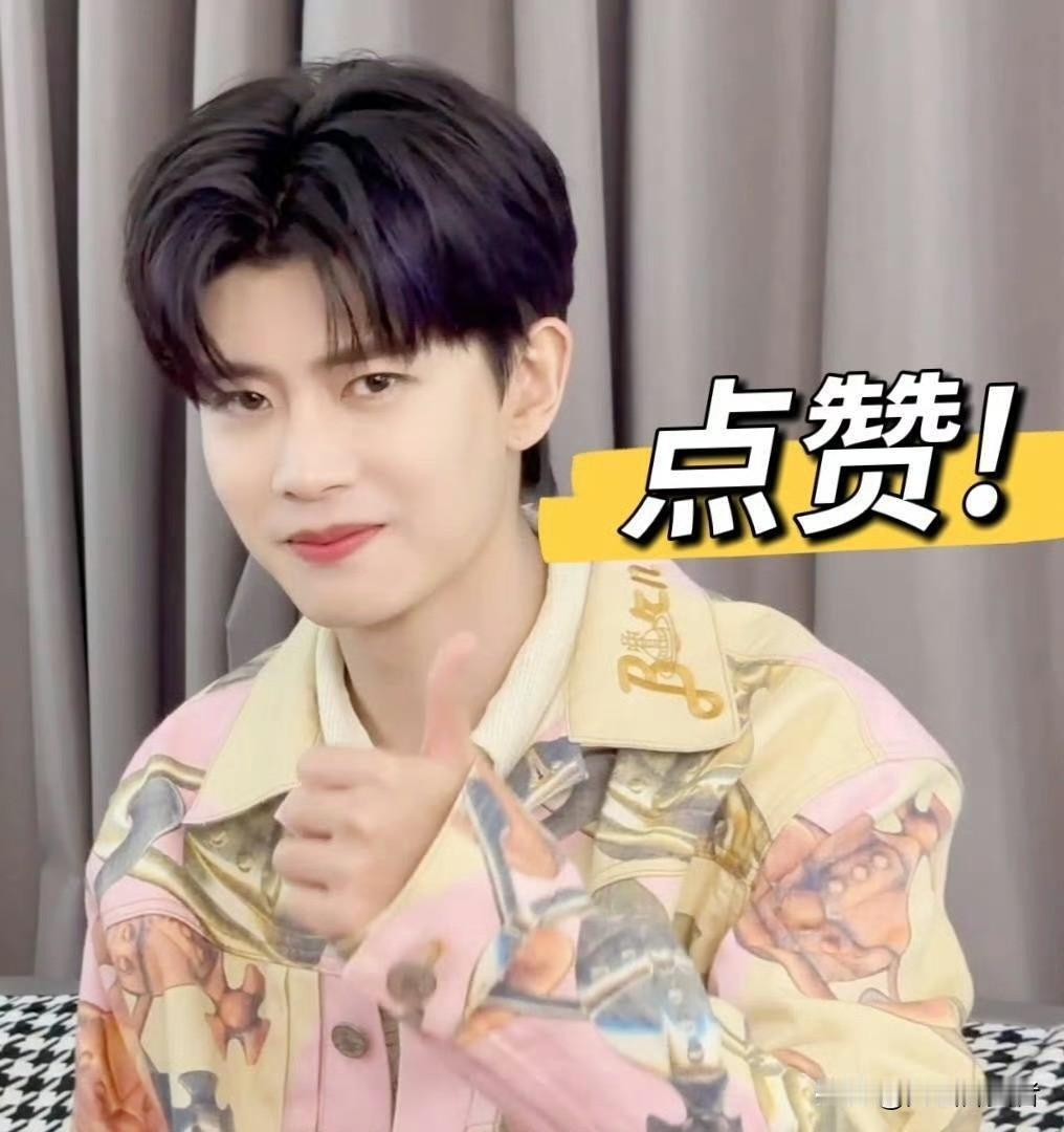 任嘉伦最新消息重磅来袭❗❗❗
任嘉伦的2部待播剧即将播出
第一部《佳偶天成》
在