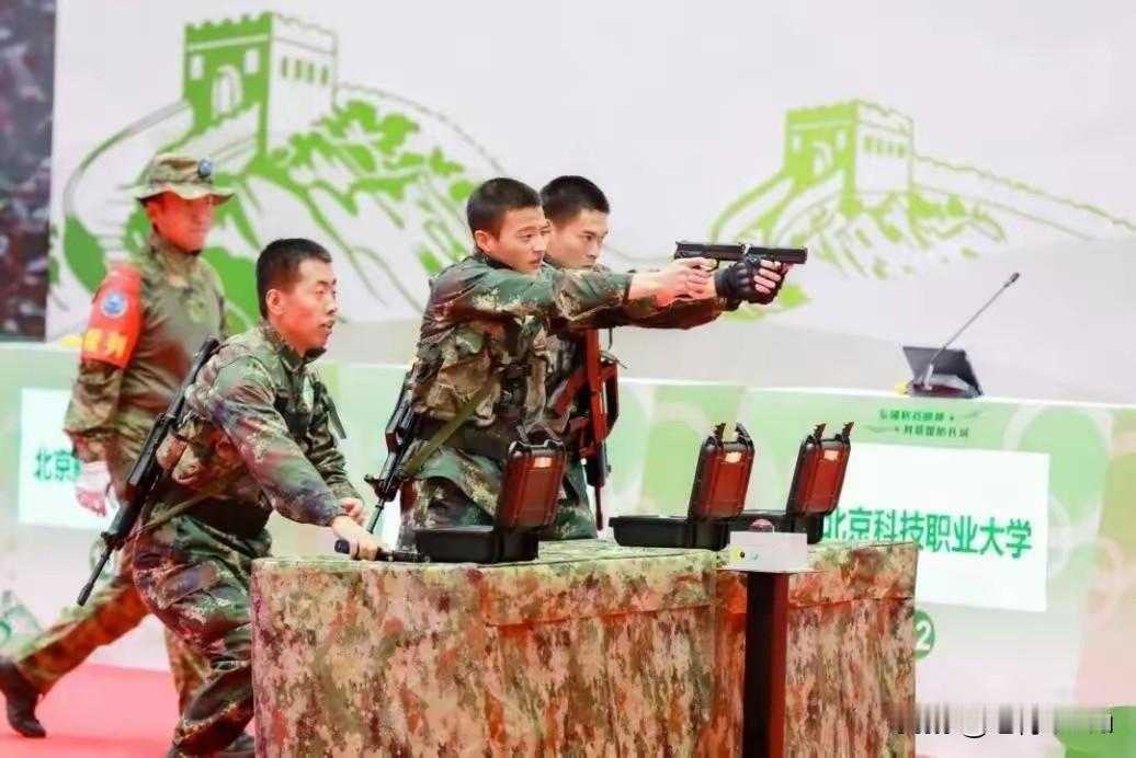 3. 38所高校在京角逐全民国防知识技能大赛 北职大获高校组第5：第三届北京市全