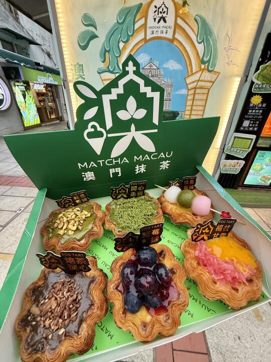 原来澳门也有了！！