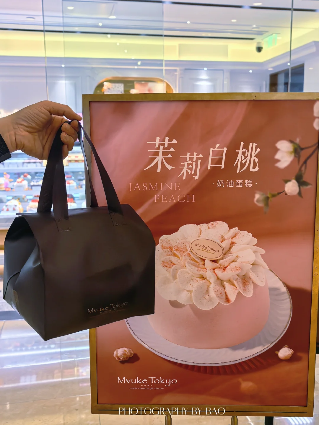 这就是夏天要吃的漂亮蛋糕呀……💕💕