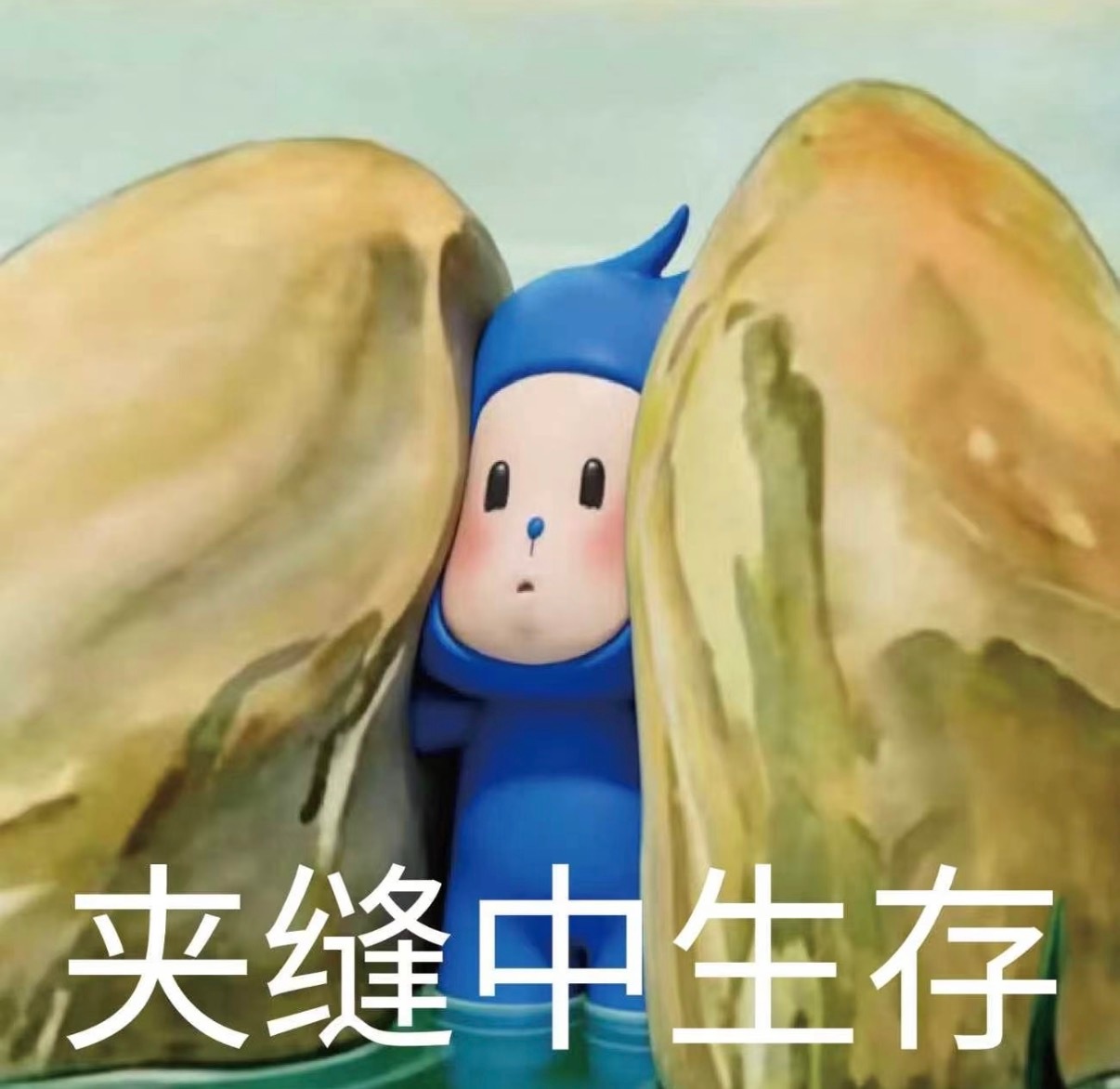 哈哈哈笑死我了1260是人民币吗，不过现在真的有人工资这么低吗当老妈知道我工资1