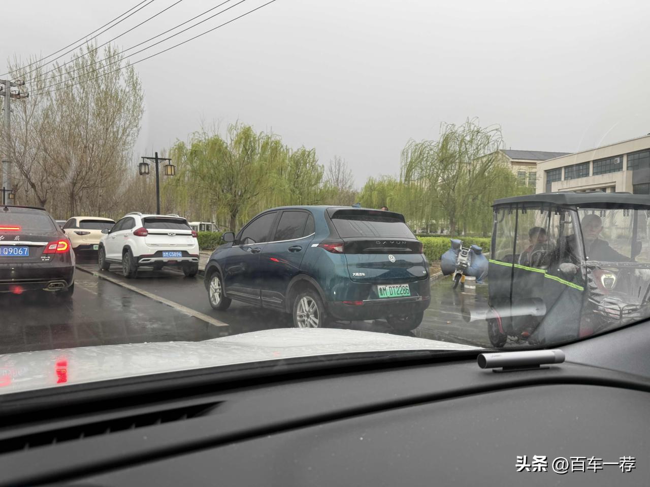 哪位行家知道，这款大众是什么型号？