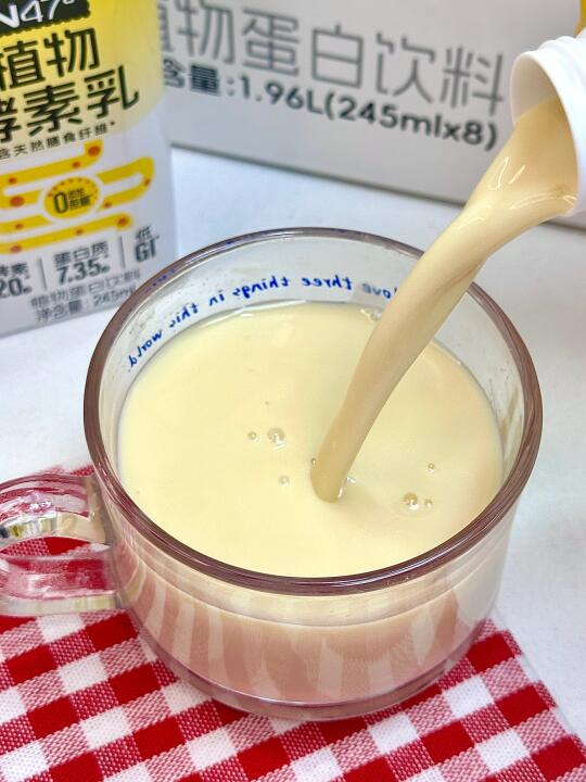 求别停产...脆皮打工人的加油站🔋