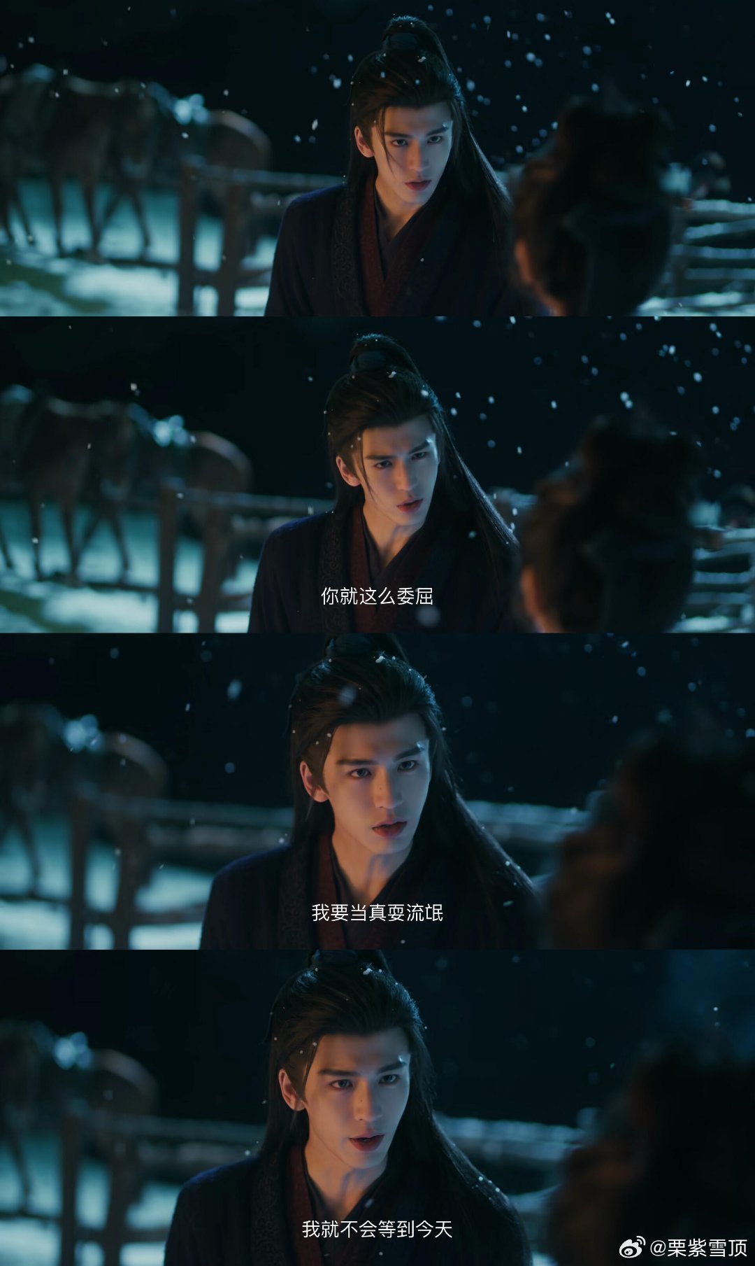 谢征射箭你说你惹谢征干嘛谢征射箭这段动作干脆利落太绝，你这是触碰到他的逆鳞了 