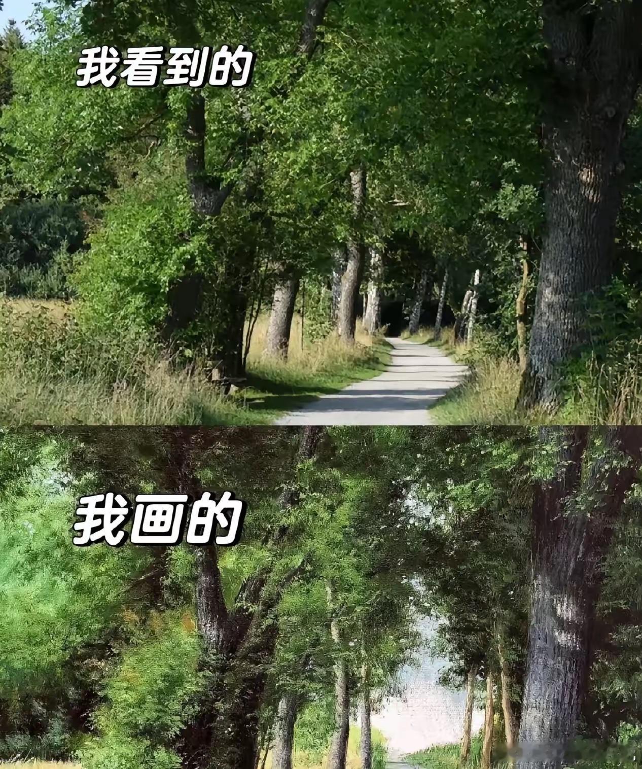 请问这属于什么水平 