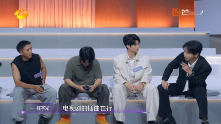 张凌赫你上音综怎么不说一声声鸣远扬 误把贺俊雄认成张凌赫！180+身高配创作才华