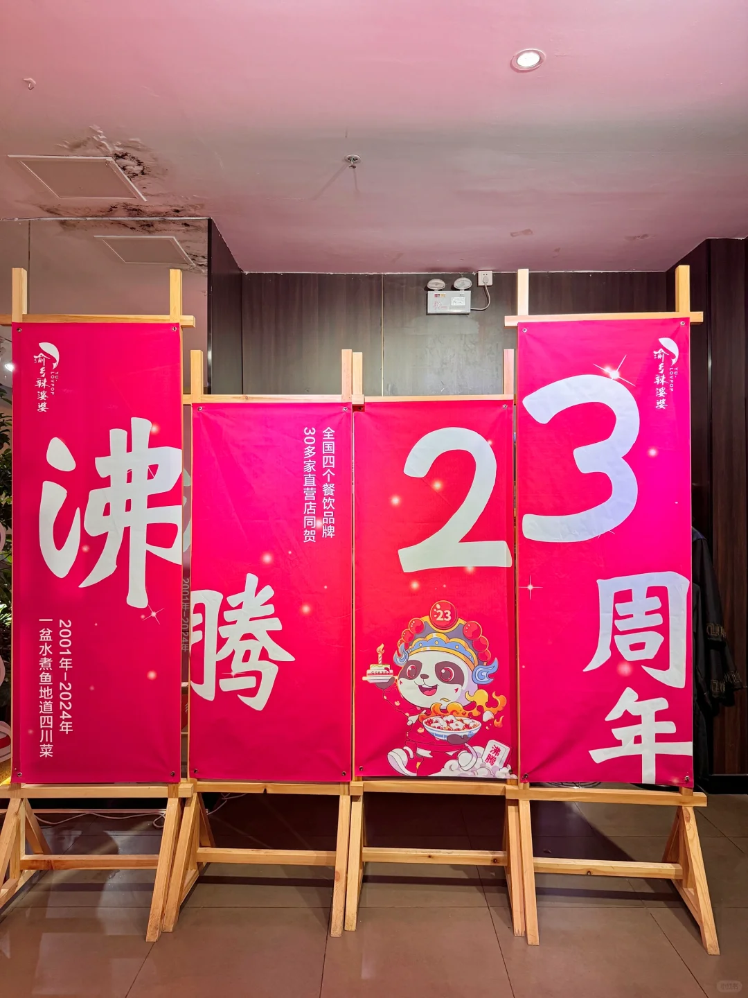 石家庄这里！！吃个饭还能带走这么多