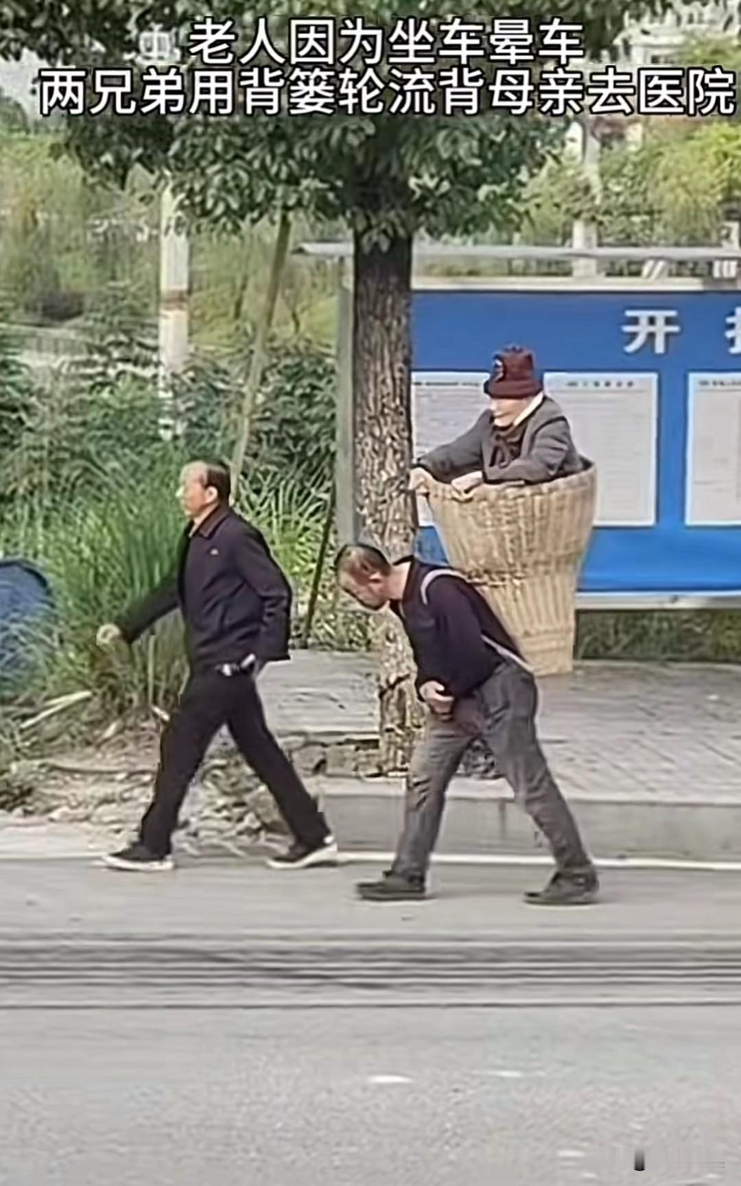 这才是孝顺！