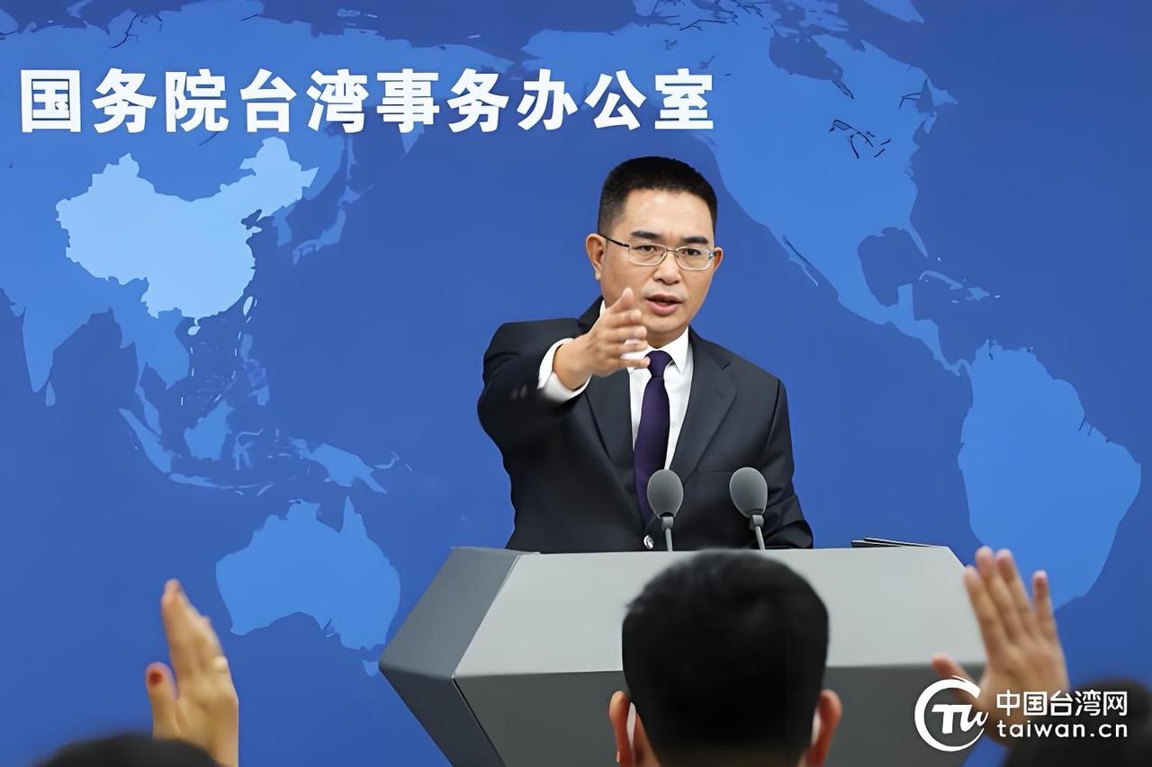 美军刚炸完伊朗，回头就盯上台海！国台办今天这回应，太硬了！
 
中东那边的硝烟还