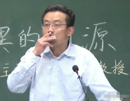 复旦大学王德峰教授曾说过：富贵还是贫贱他都是命，我的儿子，从小念最好的幼儿园，最