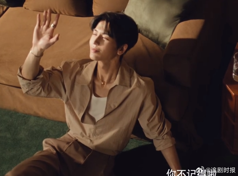张凌赫爱在此刻向未来生长张凌赫此刻示爱  张凌赫此刻示爱，张凌赫爱在此刻向未来生