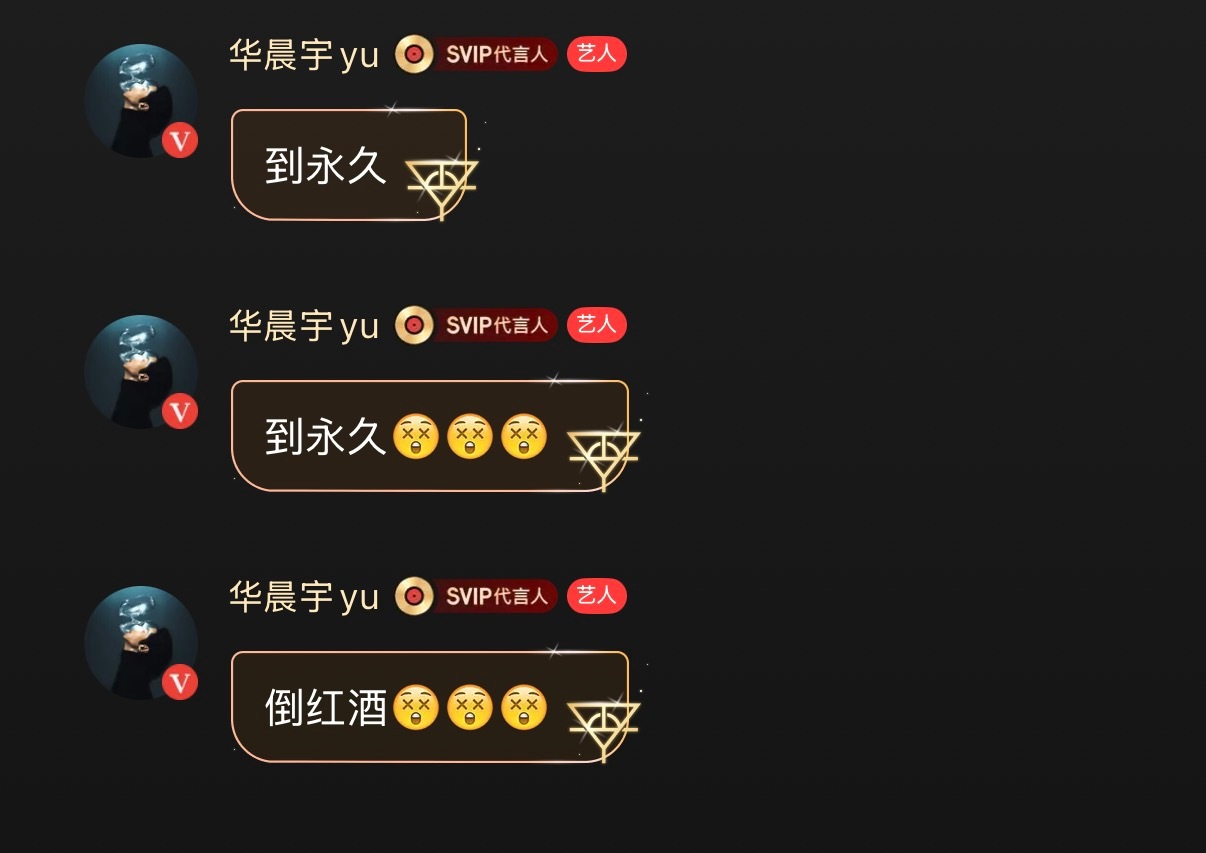我快笑死[泪奔][泪奔][泪奔] ​​​