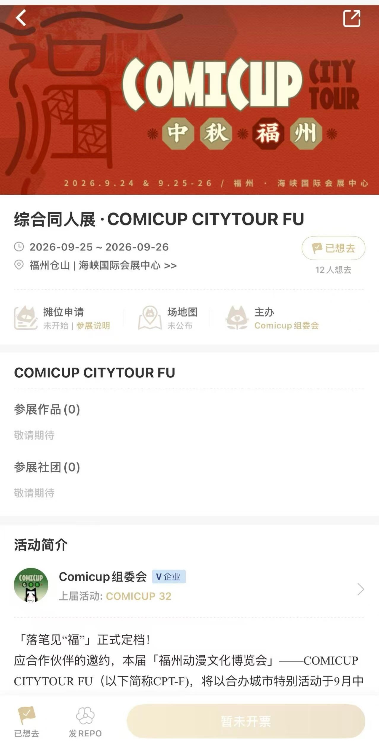 啊啊啊啊啊啊