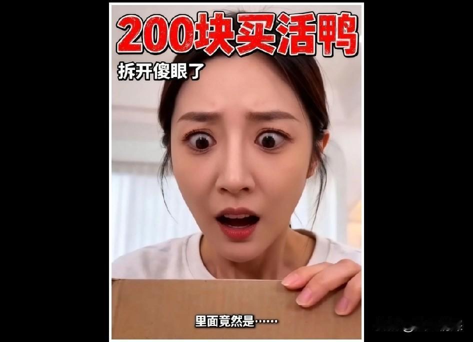 野生鹌鹑属于三有动物，是受法律保护的，购买、贩卖都是违法的。

曾经有个案例，有