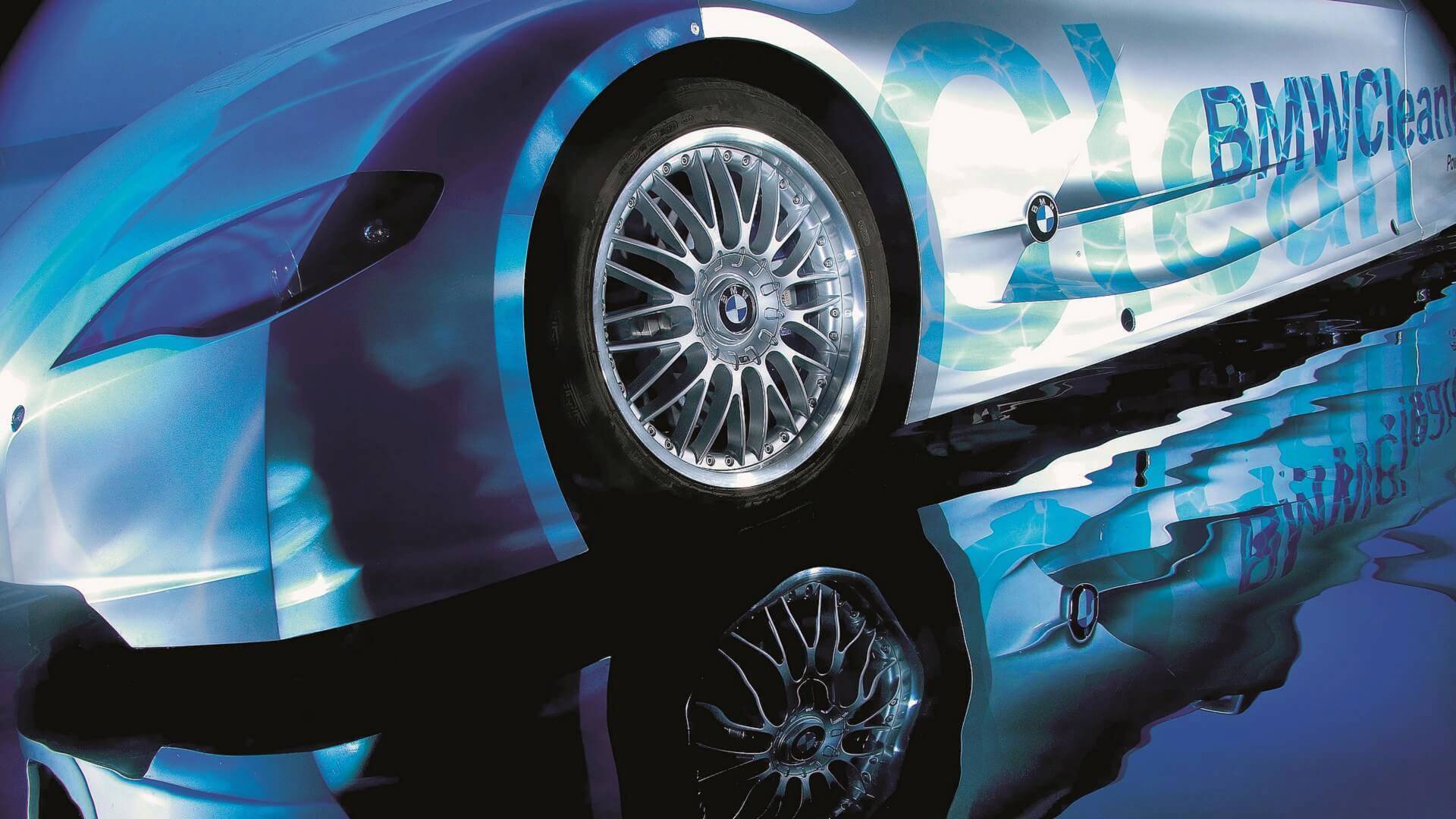 BMW H2R ​​​