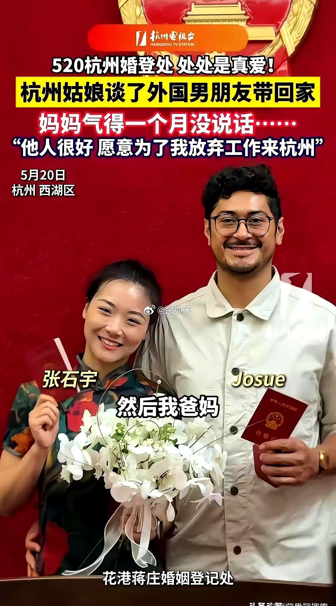 一句“吃绝户的来了”，把人看得一愣一愣的。
说白了，这种话一出来，背后多半就是对