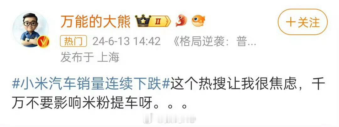 一年了，也不知道焦虑好了没[喵喵] ​​​