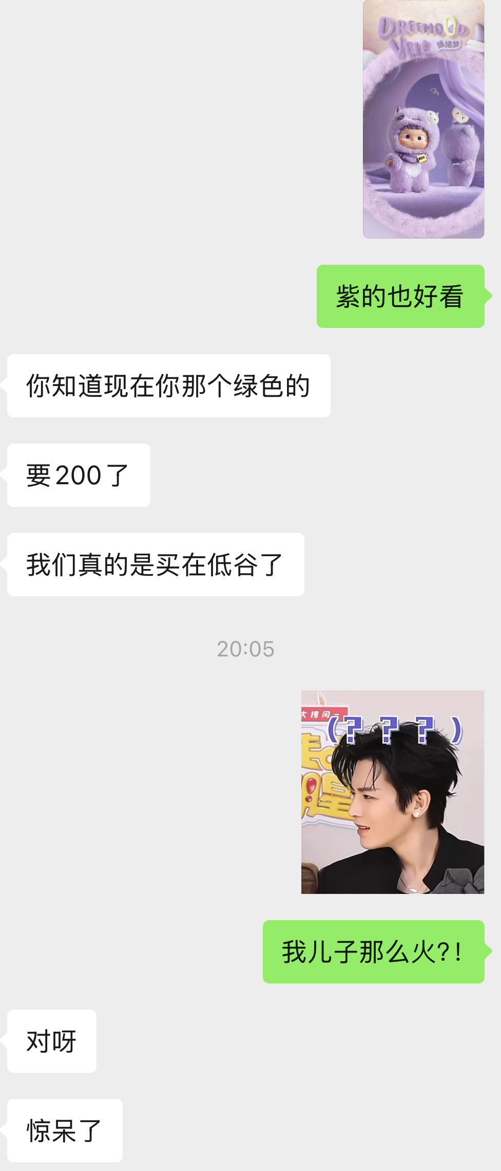 手快也是有好处的