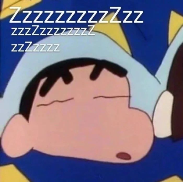 晚安💤
