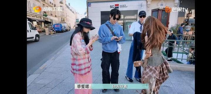 毕雯珺张予曦深情眼售后恋综毕雯珺张予曦深情眼开副本被毕雯珺张予曦在《巴黎合伙人》