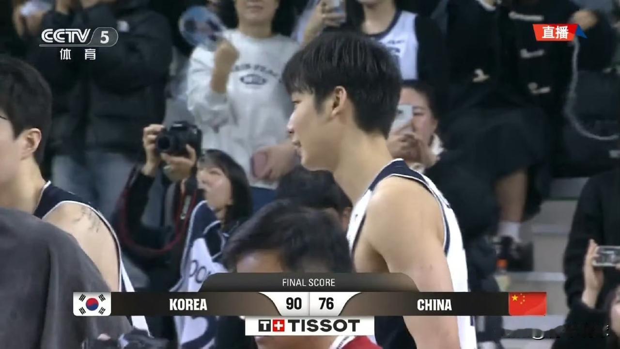 耻辱！竟然被韩国男篮双杀！

今天的二番战，中国男篮以76-90再度负于韩国男篮