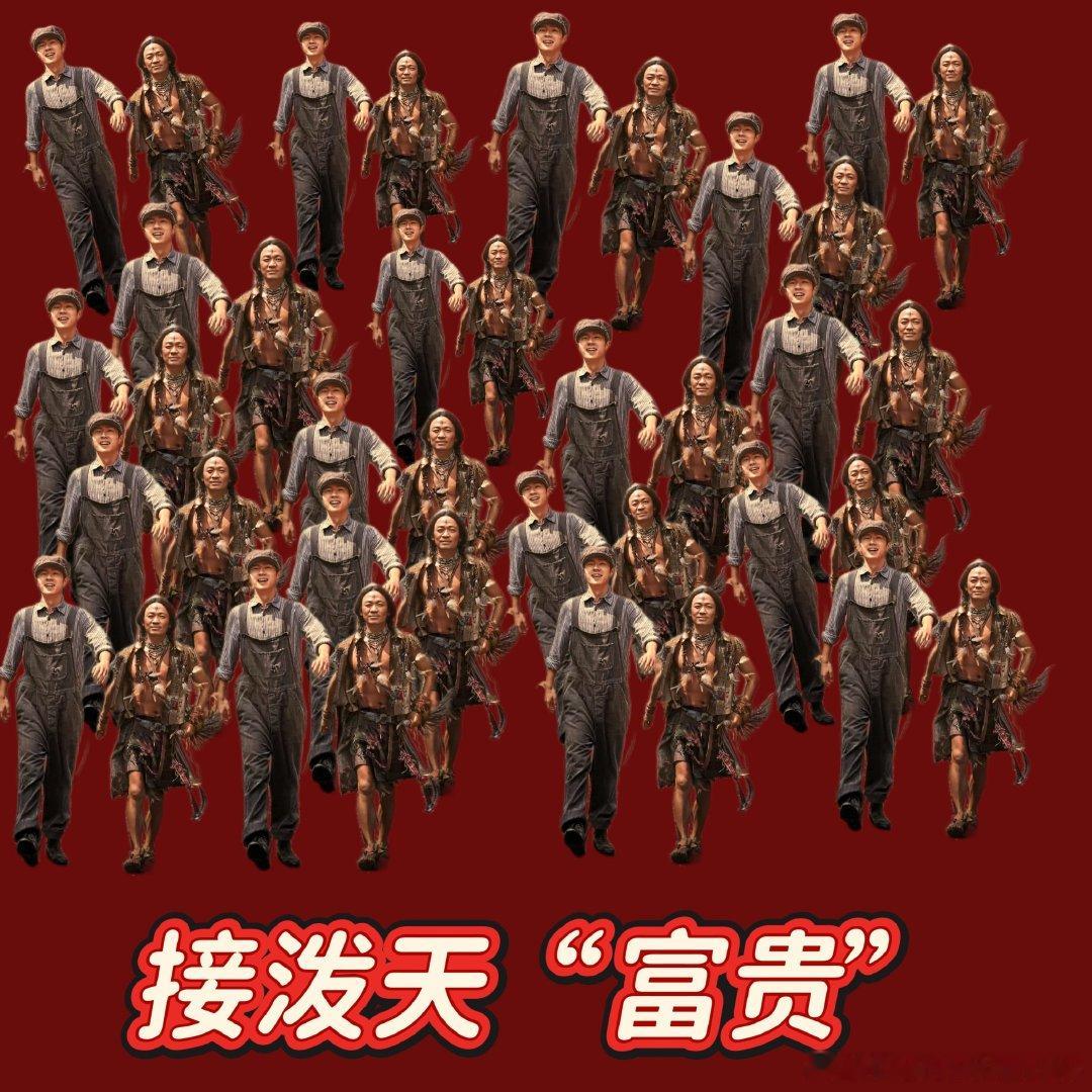 接你的cp一搭二搭三搭1900搭  这是我为你们送上的美好祝愿，愿我CP搭档到永