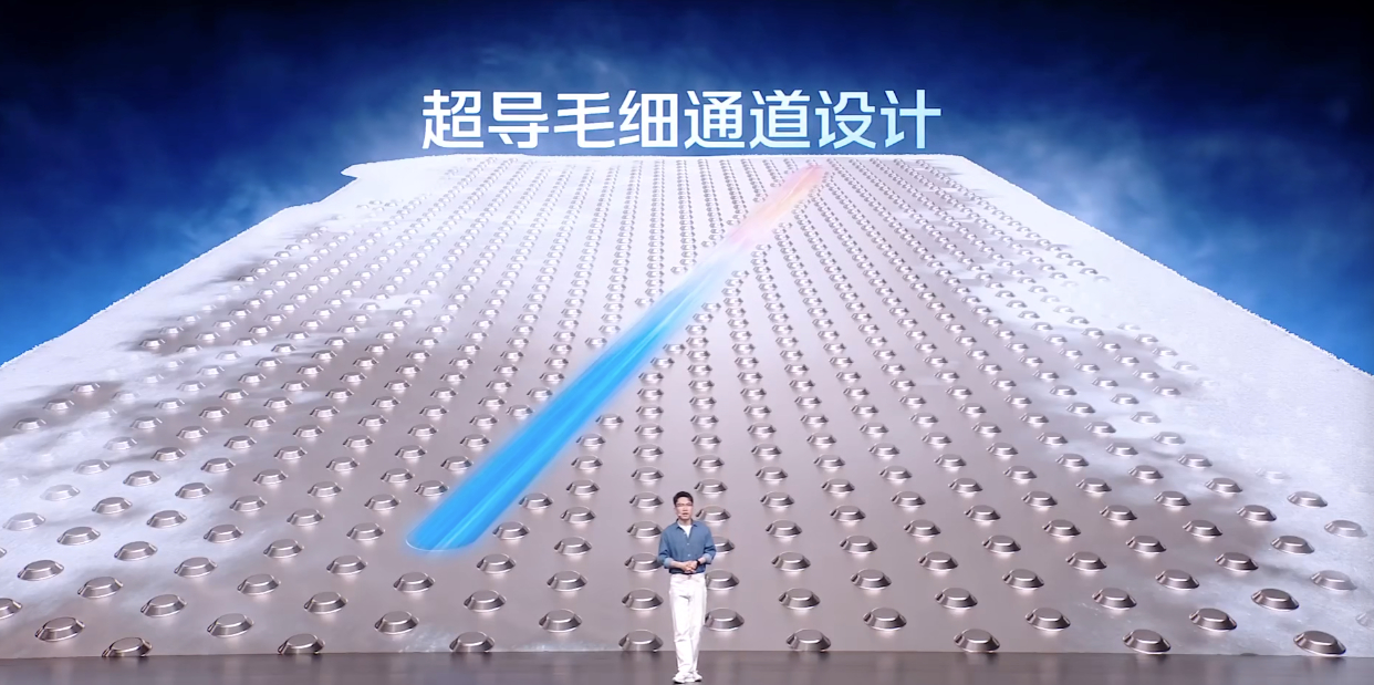 今天是华北入夏后最热的一天，急需超强的降温软硬件技术加持iqoo neo10 p