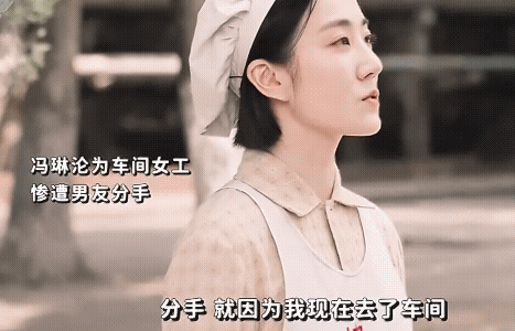 《纯真年代的爱情》大结局 
冯琳终于是恶人有恶报了！！冯琳的报应来了！！冯琳被分