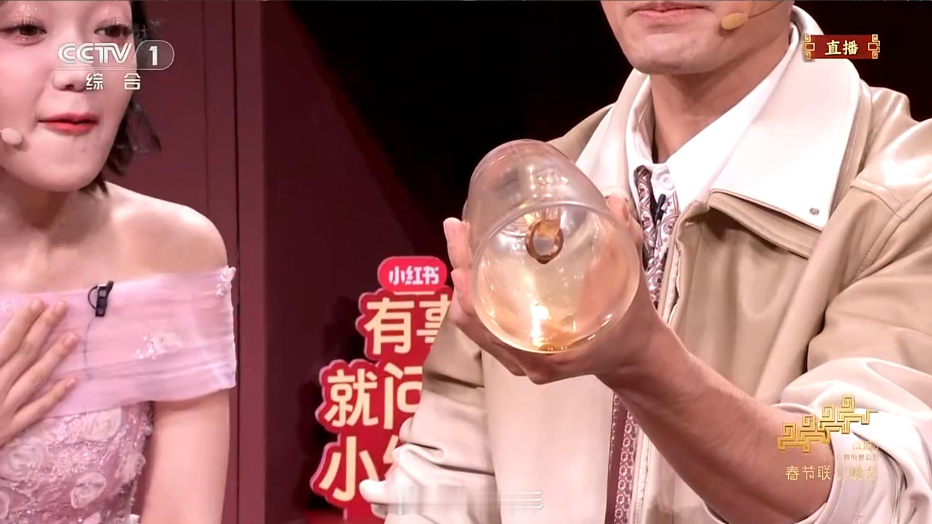 春晚 戒不科学！