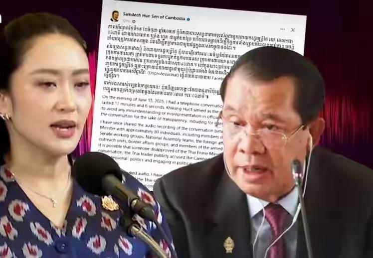 柬埔寨出动PHL-03型300毫米远火，3发火箭弹准确命中泰军据点？