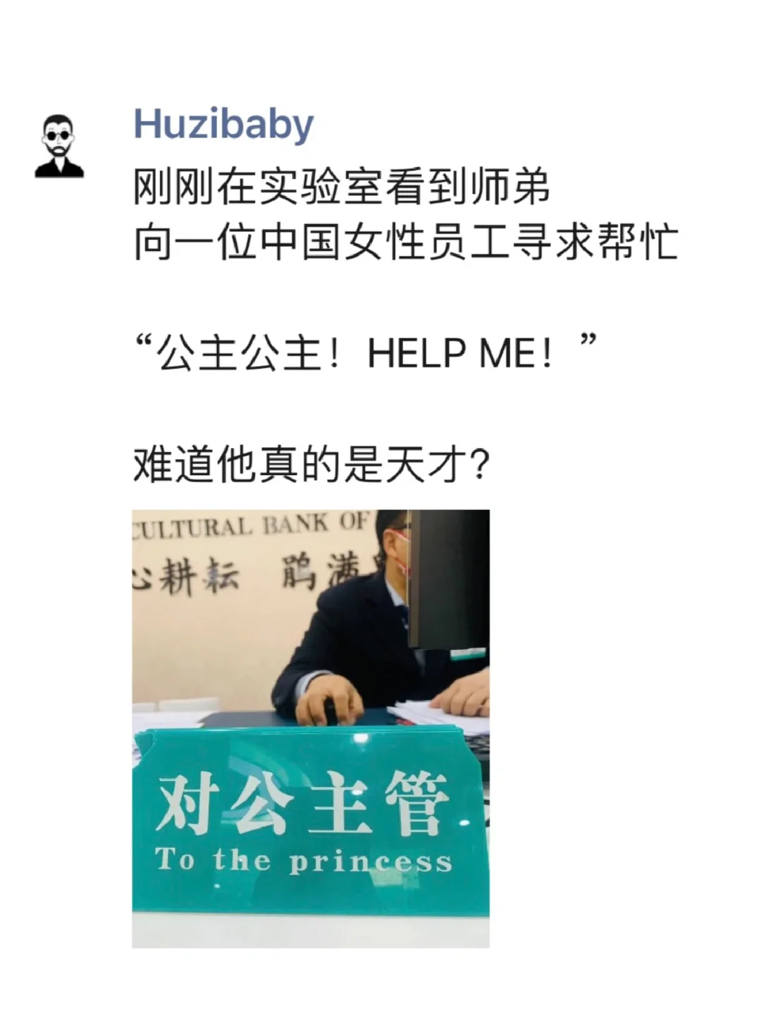 这谁顶得住啊？？