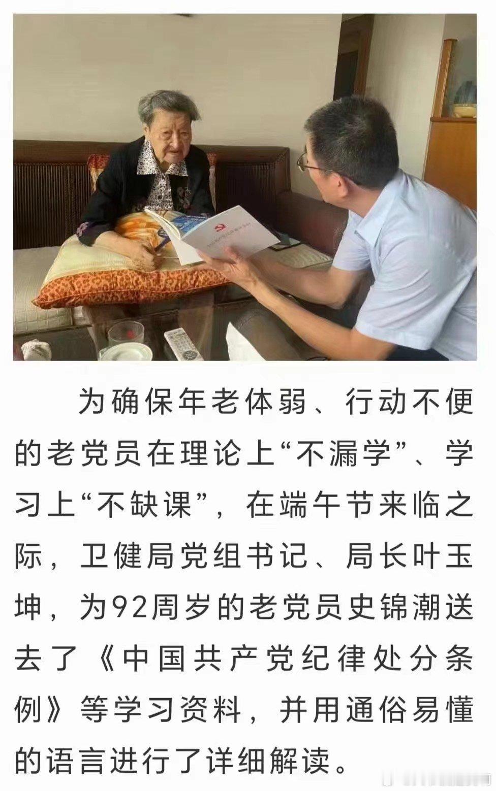 [汗][汗][汗] ​​​