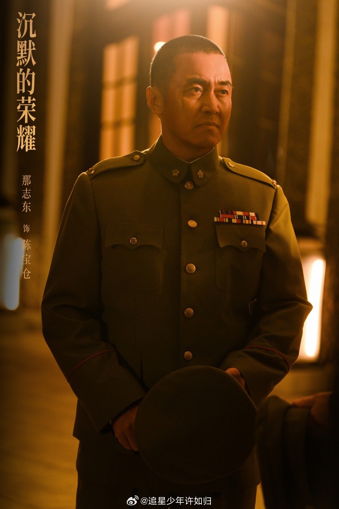沉默的荣耀 追《沉默的荣耀》没躲过配乐的“暴击”！每段旋律都踩在剧情的痛点上，该